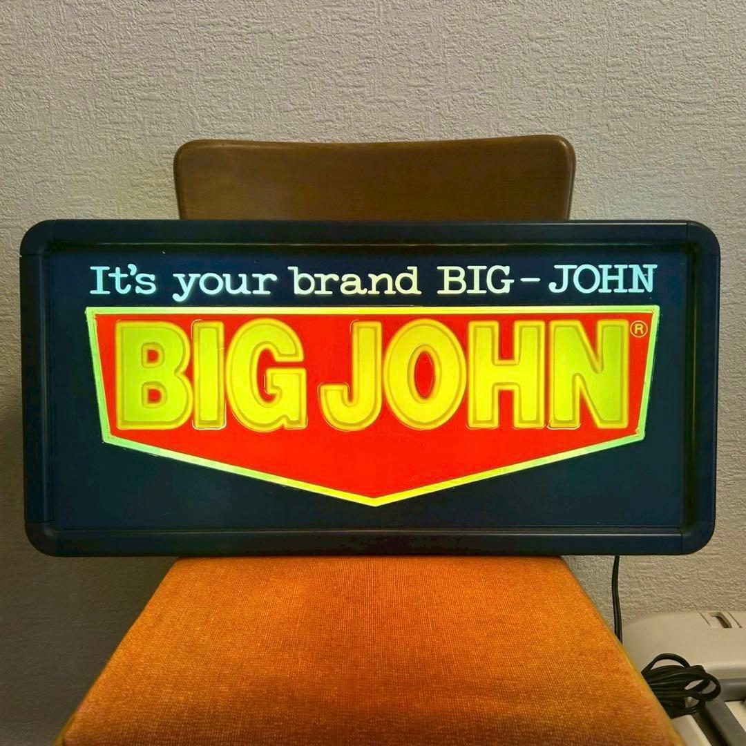 【BIG JOHN ビッグジョン】ライトアップヴィンテージ看板