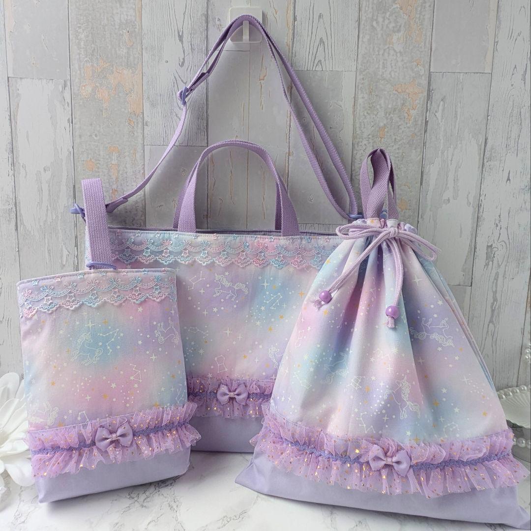 ポニョページ　入学3点セット