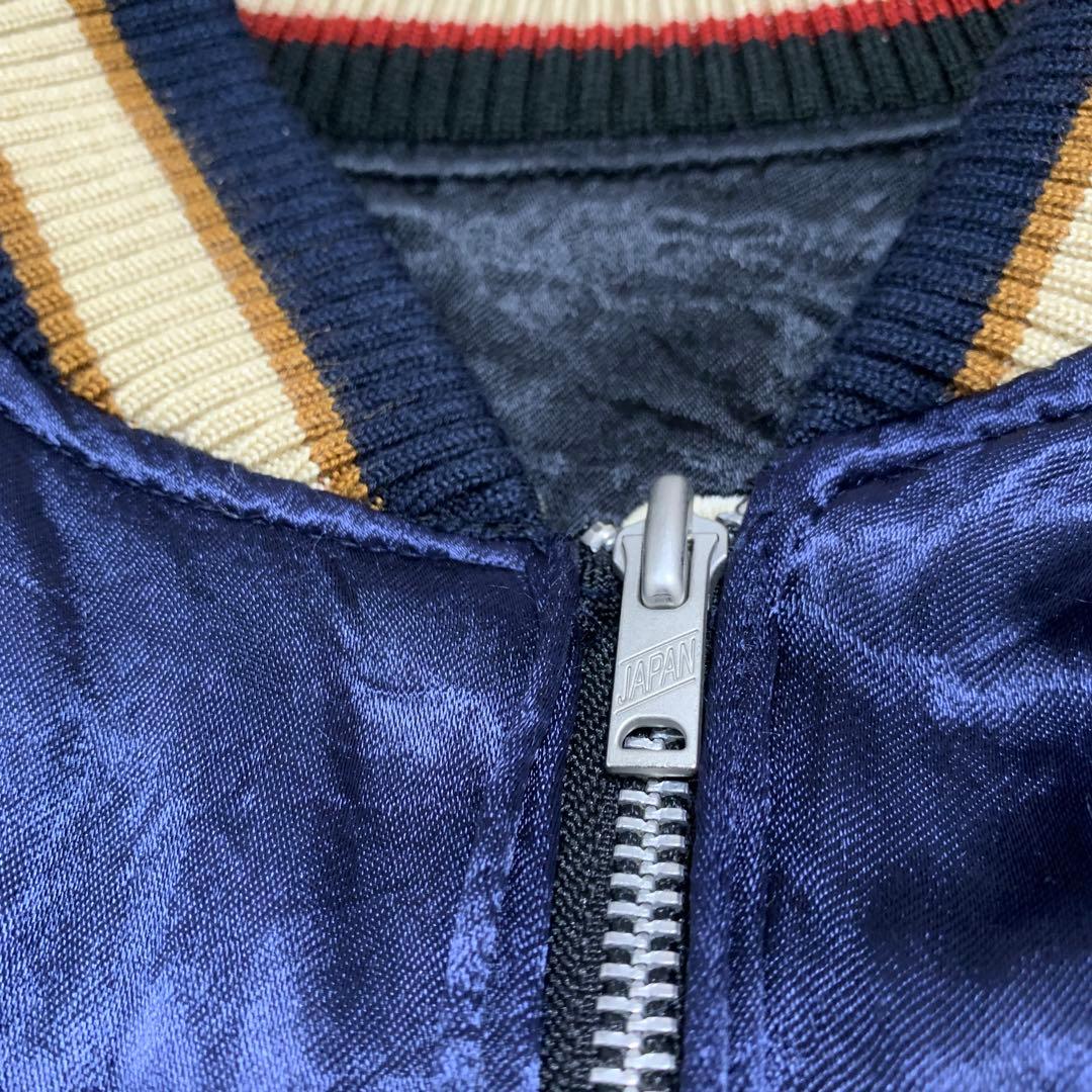 【バンソン× フェリックスザキャット】メンズ　スタジャン　刺繍　リバーシブル　Ｍ