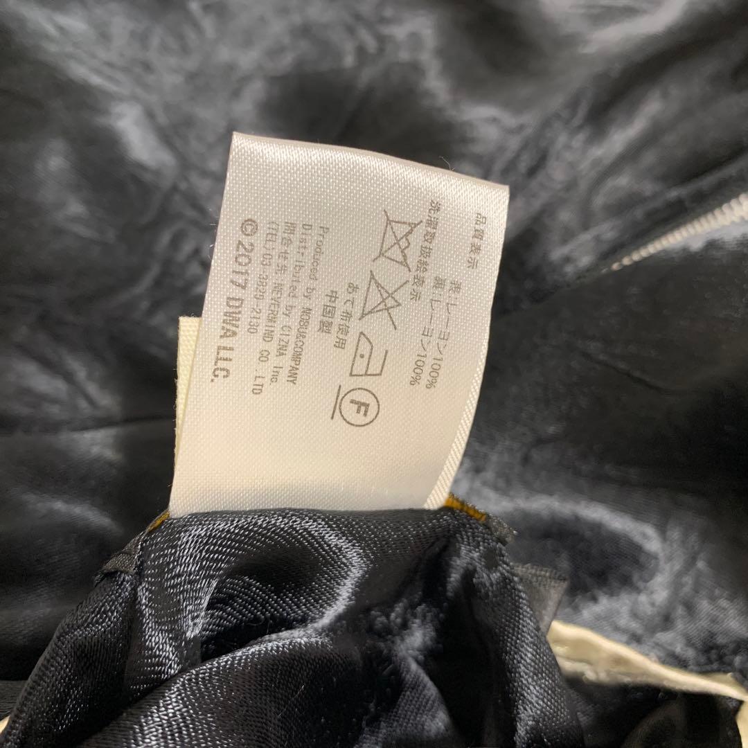 【バンソン× フェリックスザキャット】メンズ　スタジャン　刺繍　リバーシブル　Ｍ