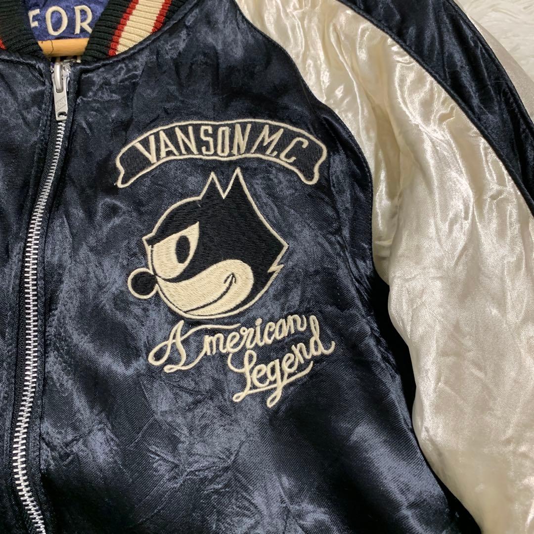 【バンソン× フェリックスザキャット】メンズ　スタジャン　刺繍　リバーシブル　Ｍ