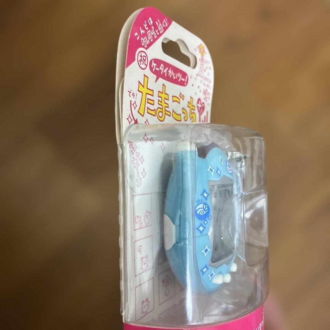 【未開封!】BANDAI祝ケータイかいツー！たまごっちプラス　水色2004年発売