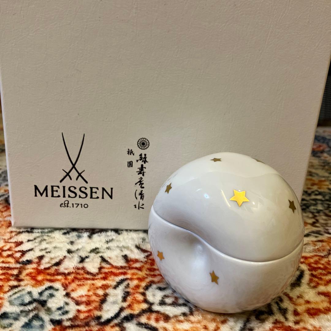 マイセン　ボンボニエール　リンゴ　日独交流160周年　日本限定特別企画商品