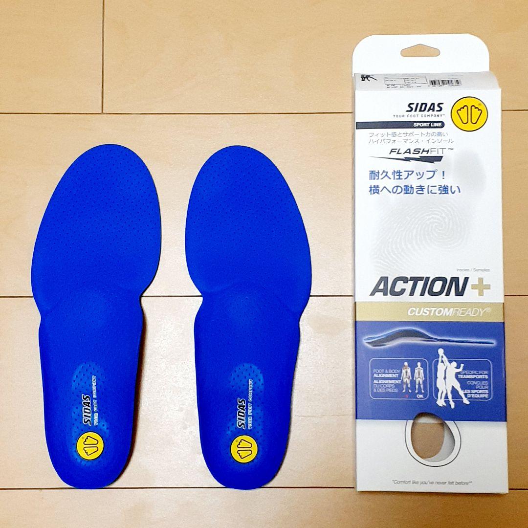SIDAS ACTION PLUS シダス アクションプラス M