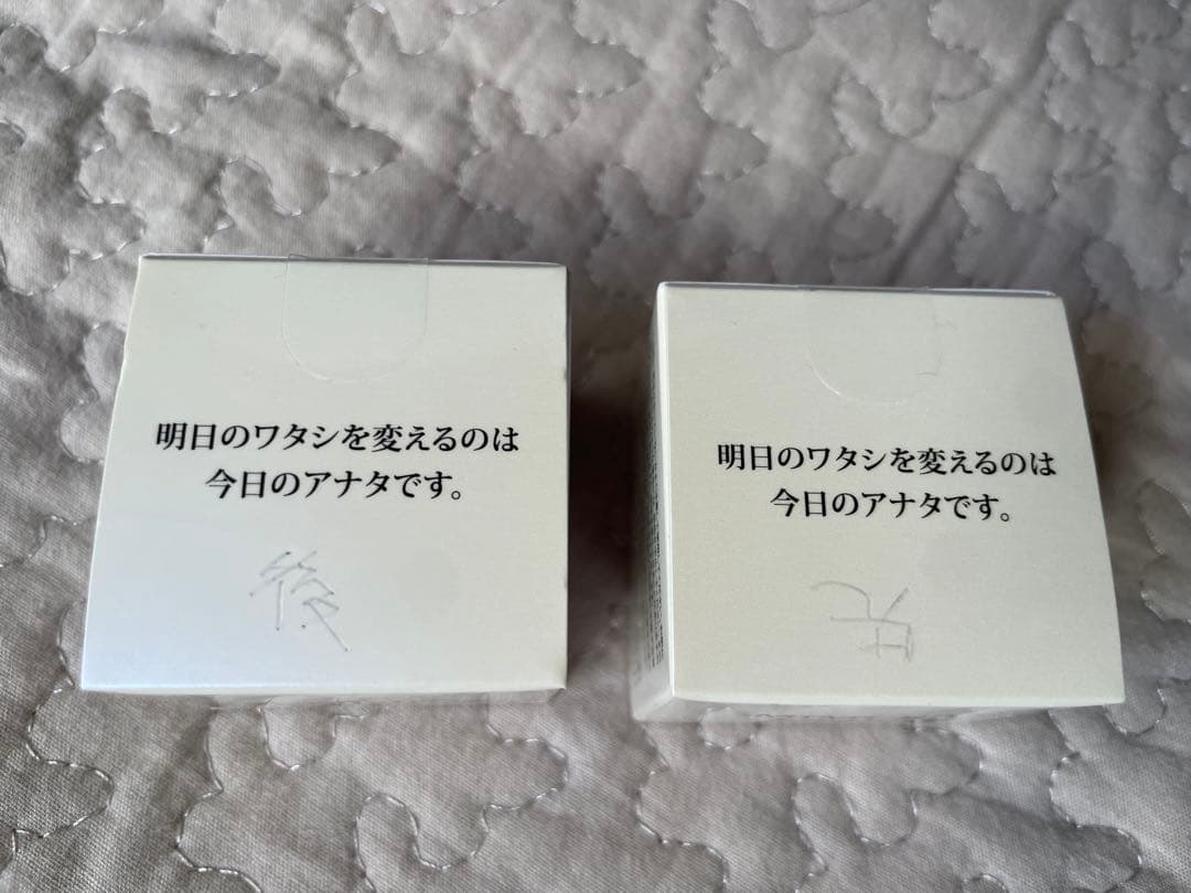 【値下げ】MIMURA SS cover 化粧下地 20g SPF20 PA++