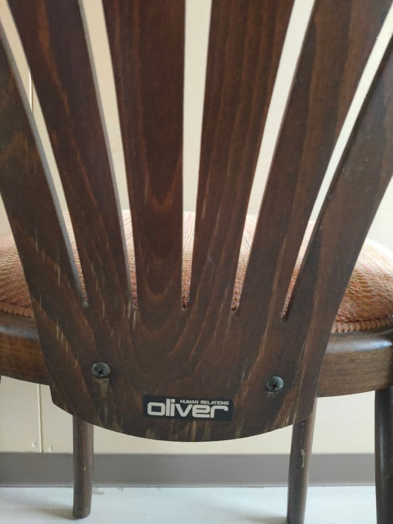 ♪Oliver オリバー アンティークチェアー 曲がり木 レトロ 送料無料 ②