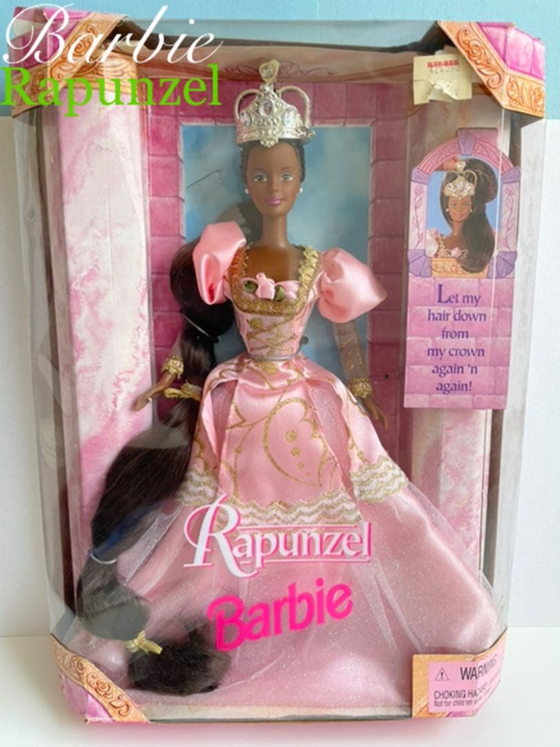 バービー　ラプンツェル　Barbie 人形　未開封　レア　ベビー　キッズ