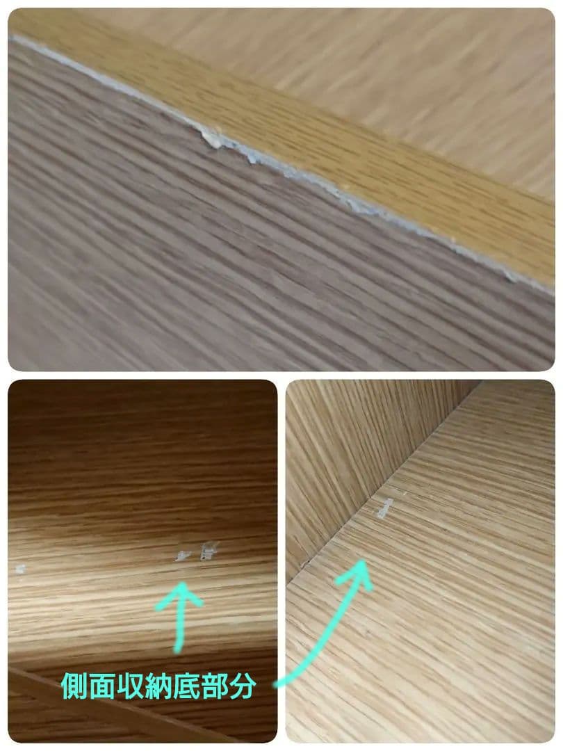 テレビボード PEAKS 125 TVB-L