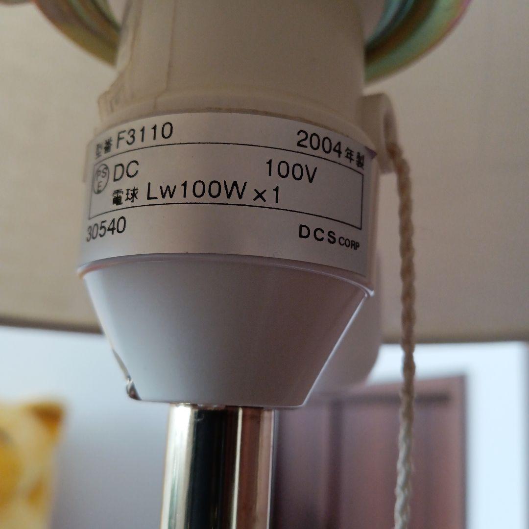 2004年製木製フロアスタンド 高さ約141cm台約28cm