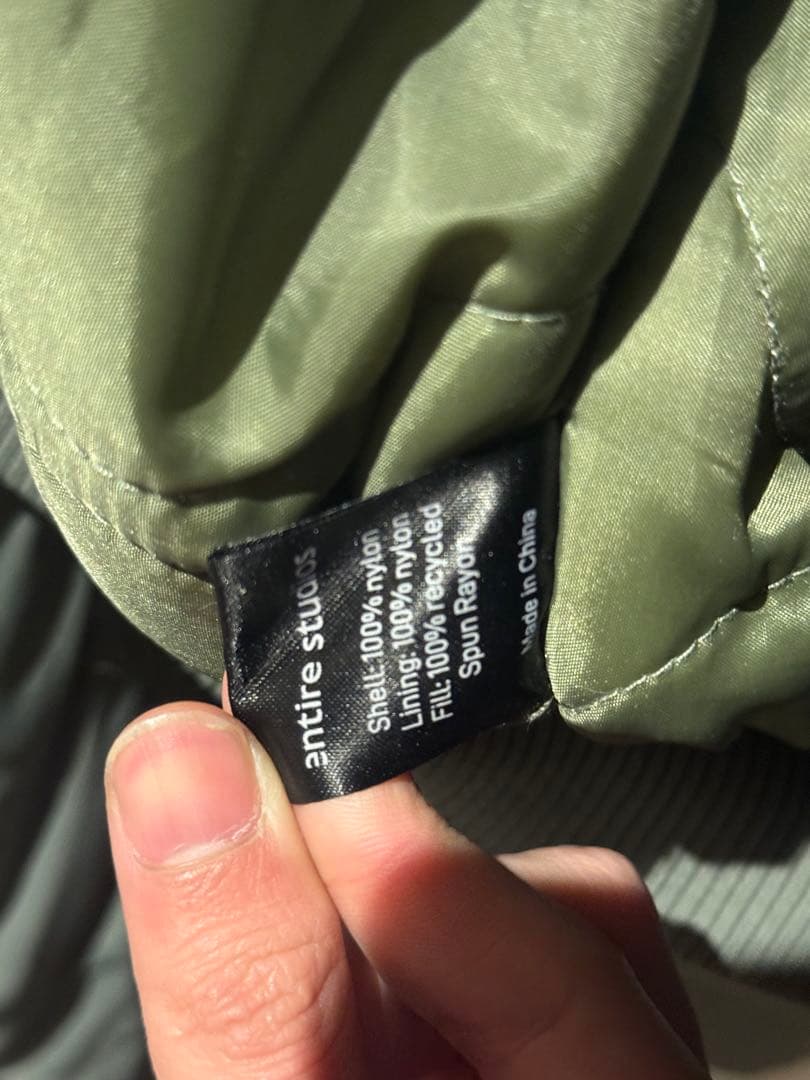 【entire studios】 ボンバージャケットグリーン SSENSE限定