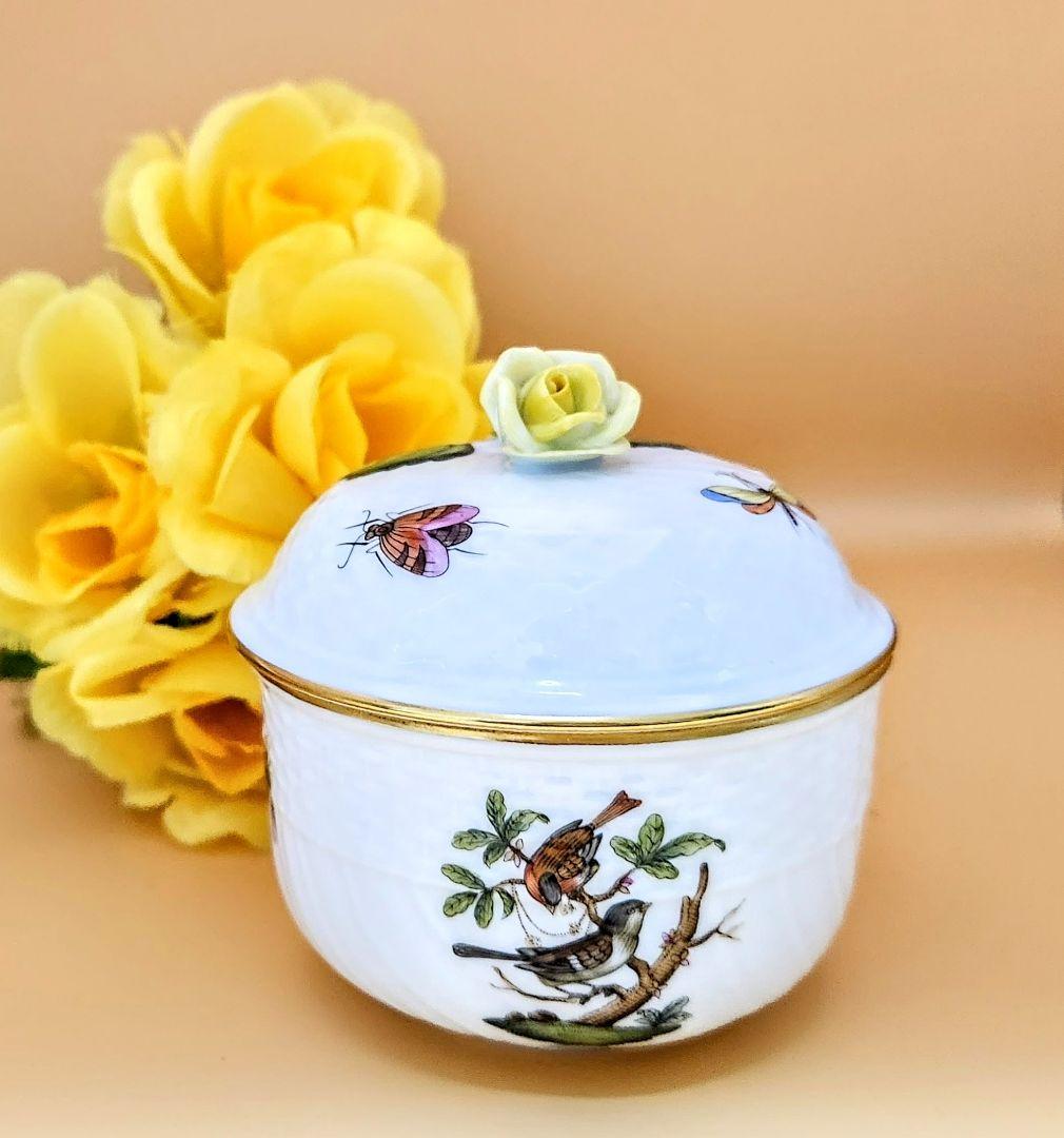 ヘレンド【未使用美品】《ロスチャイルドバード》摘み薔薇〘ボンボニエール小物入れ〙