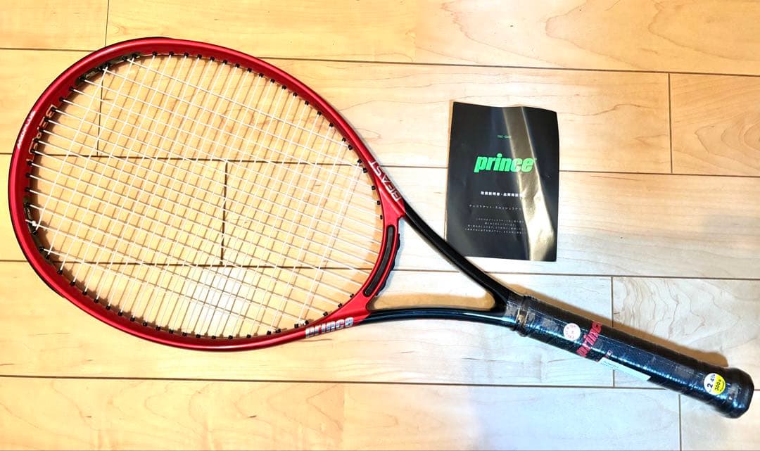 【未使用】硬式テニスラケット Prince BEAST DB