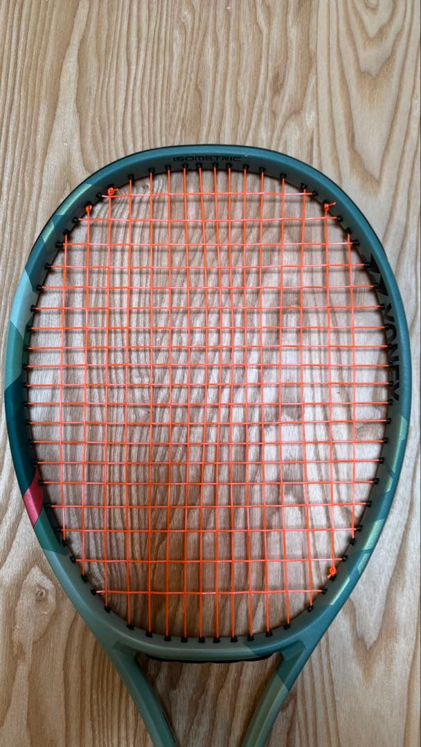 ラケット(硬式用) YONEX PRECEPT 100 G3