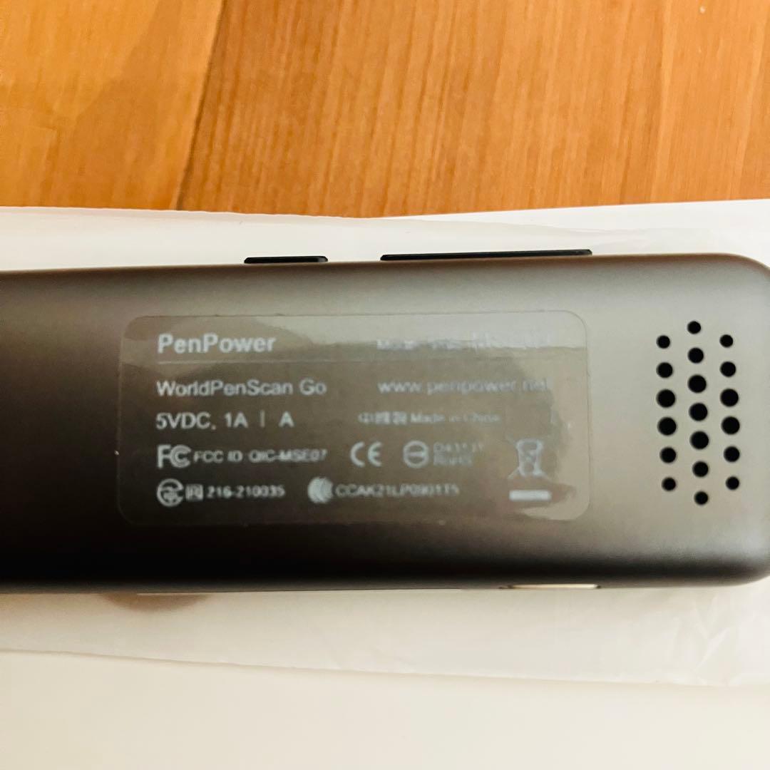 【ほぼ未使用品】WorldPenScan Go 翻訳機