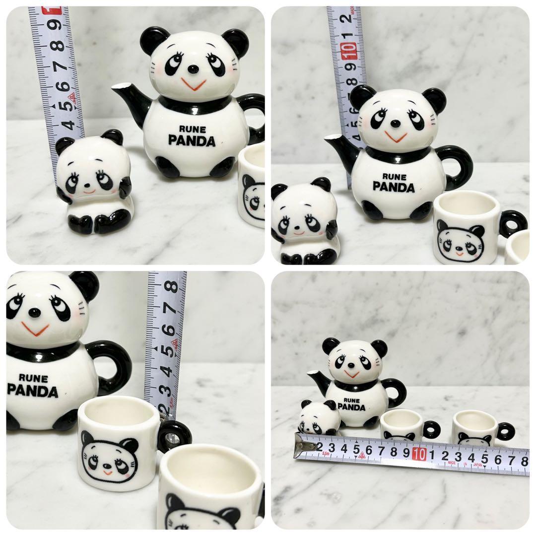 内藤ルネ RUNE PANDA パンダ ティーポットセット【インテリア用】