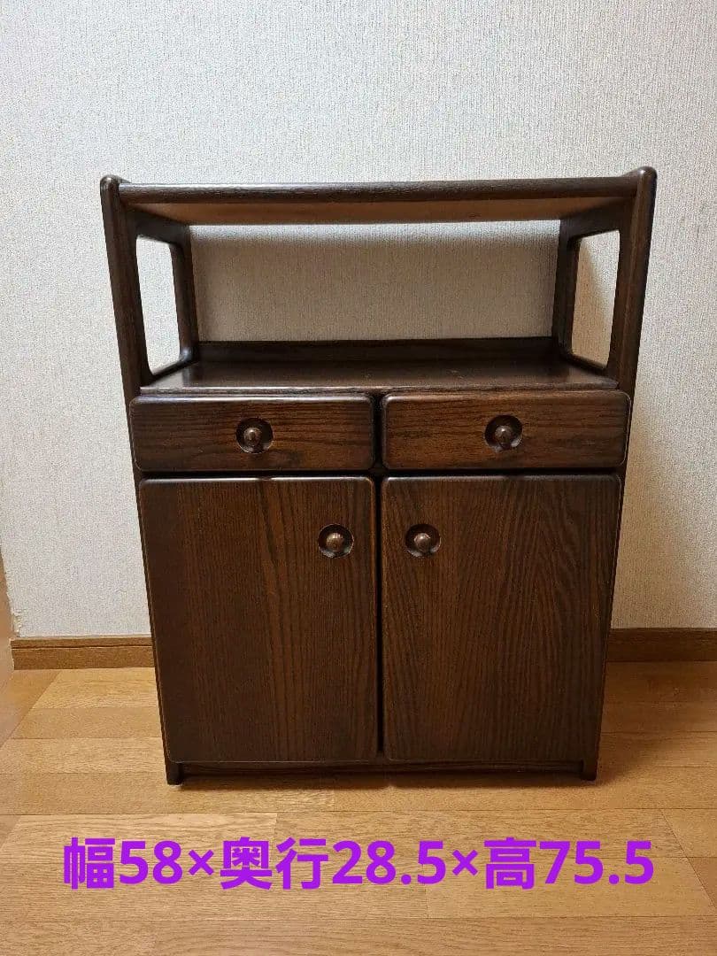 昭和レトロ電話台　ダークブラウン　ファックス台　木製　自由棚　引き出し・扉付き