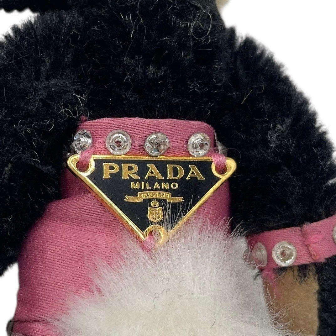 美品 PRADA プラダ キーホルダー チャーム バニーパンダ ぬいぐるみ