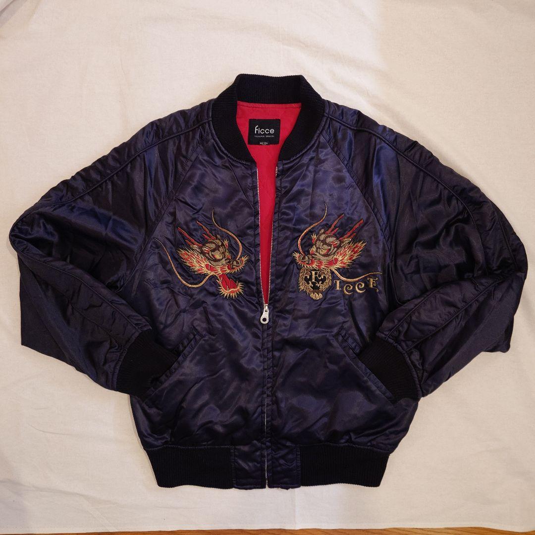 FICCE ドラゴン刺繍スカジャン 黒