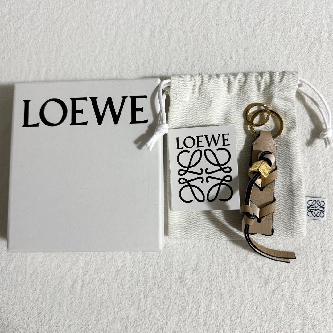 【希少】LOEWE ブレイデッド ストラップ キーリング(カーフ)