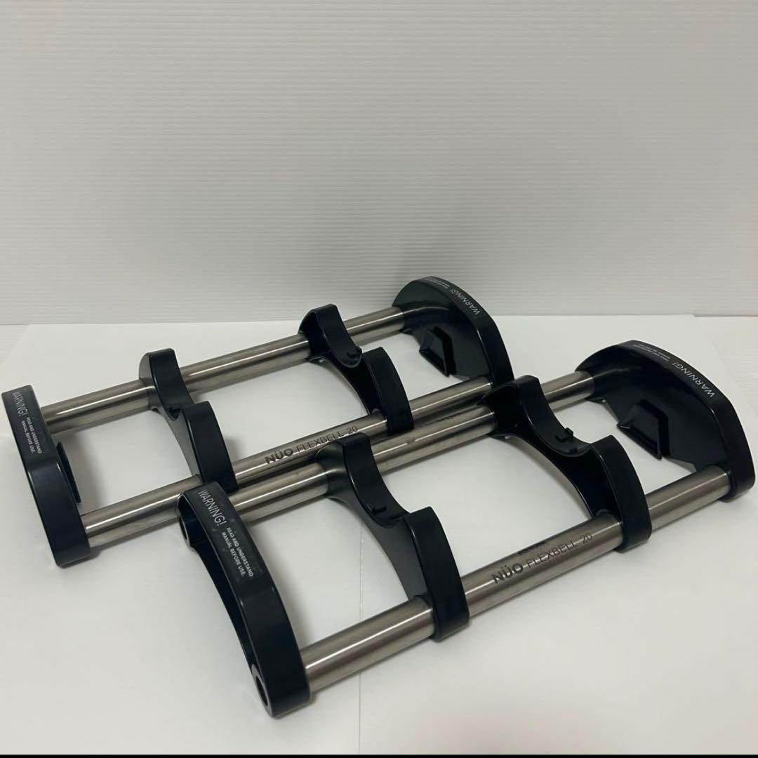 NUO FLEXBELL 20kg ダンベル 1個①