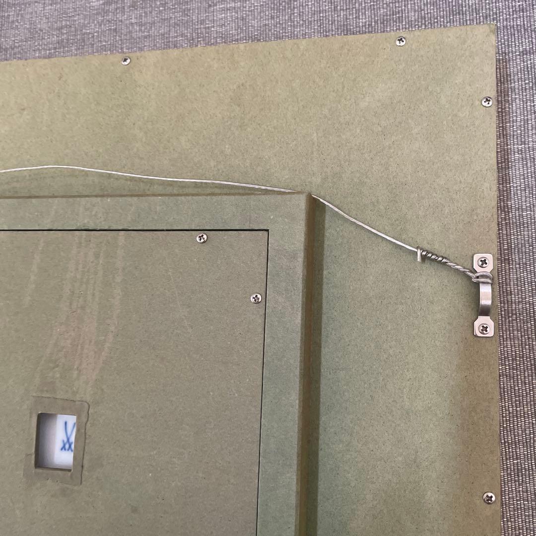 マイセン 額縁付き花柄 波型皿 直径約20cm