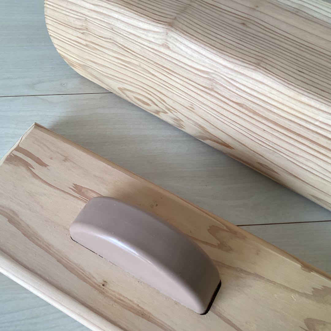 あしふみ健幸ライフ