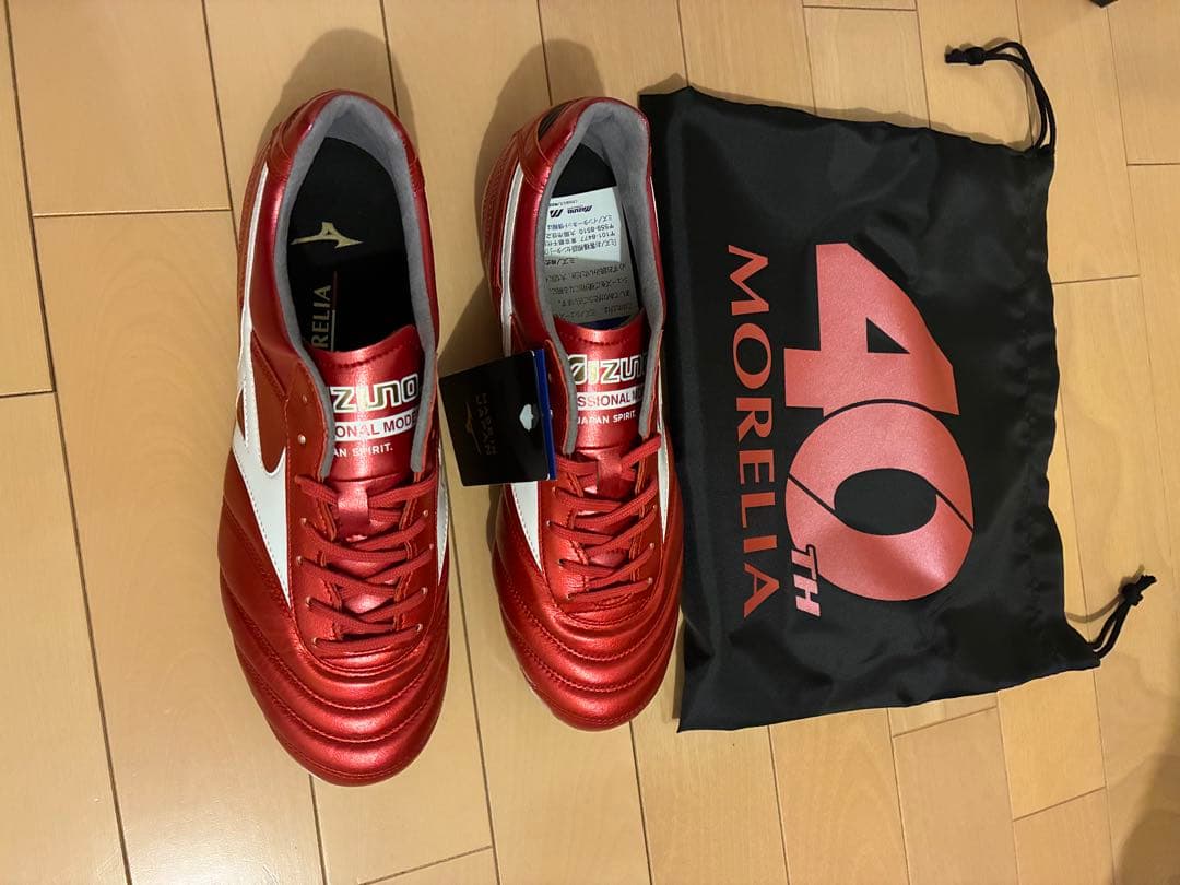 じっちゃん小僧