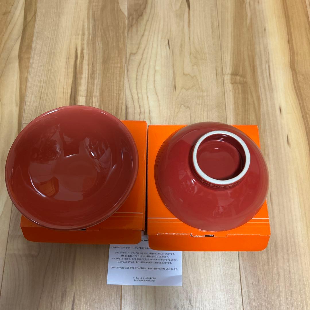 新品未使用・ルクルーゼ・お茶碗・コンソメレッド