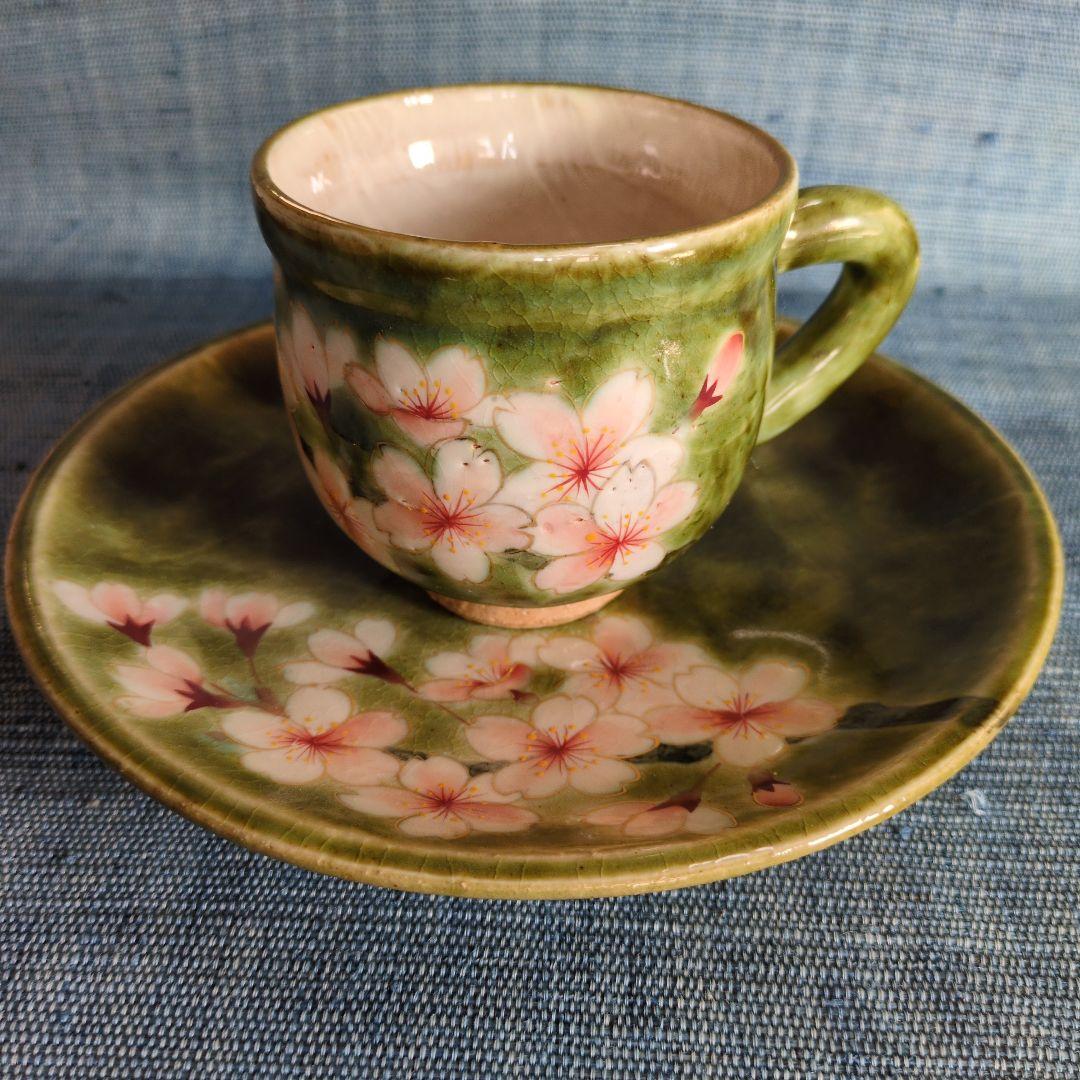 陶あん　先代作　カップとソ一サ一桜絵