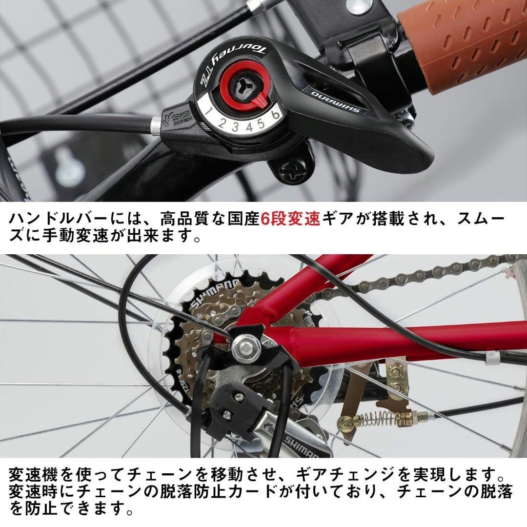 折りたたみ自転車 20インチ レッド 6段変速　新品未使用