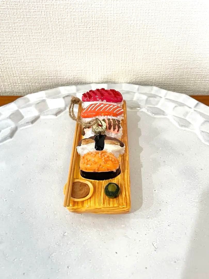 ガラスオーナメント　すし　アスティエ・ド・ヴィラット