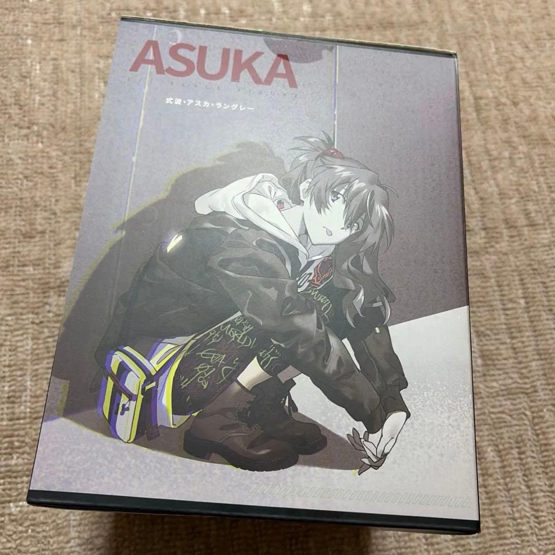 アスカ・ラングレー Ver.RADIO EVA Part.3 ホビーマックス