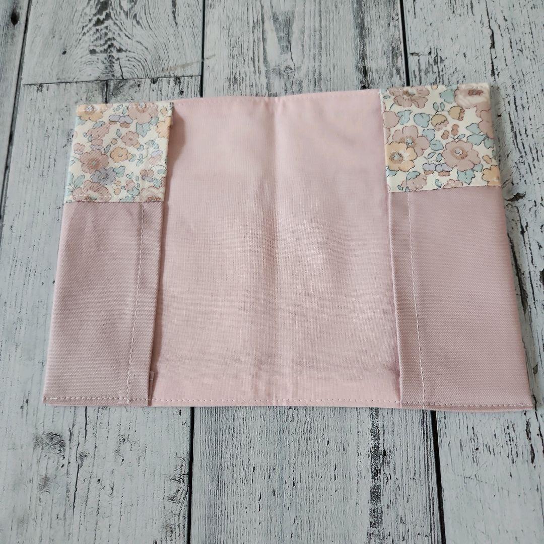 ここみる様オーダー★リバティフリルレッスンバックセット上品ピンク