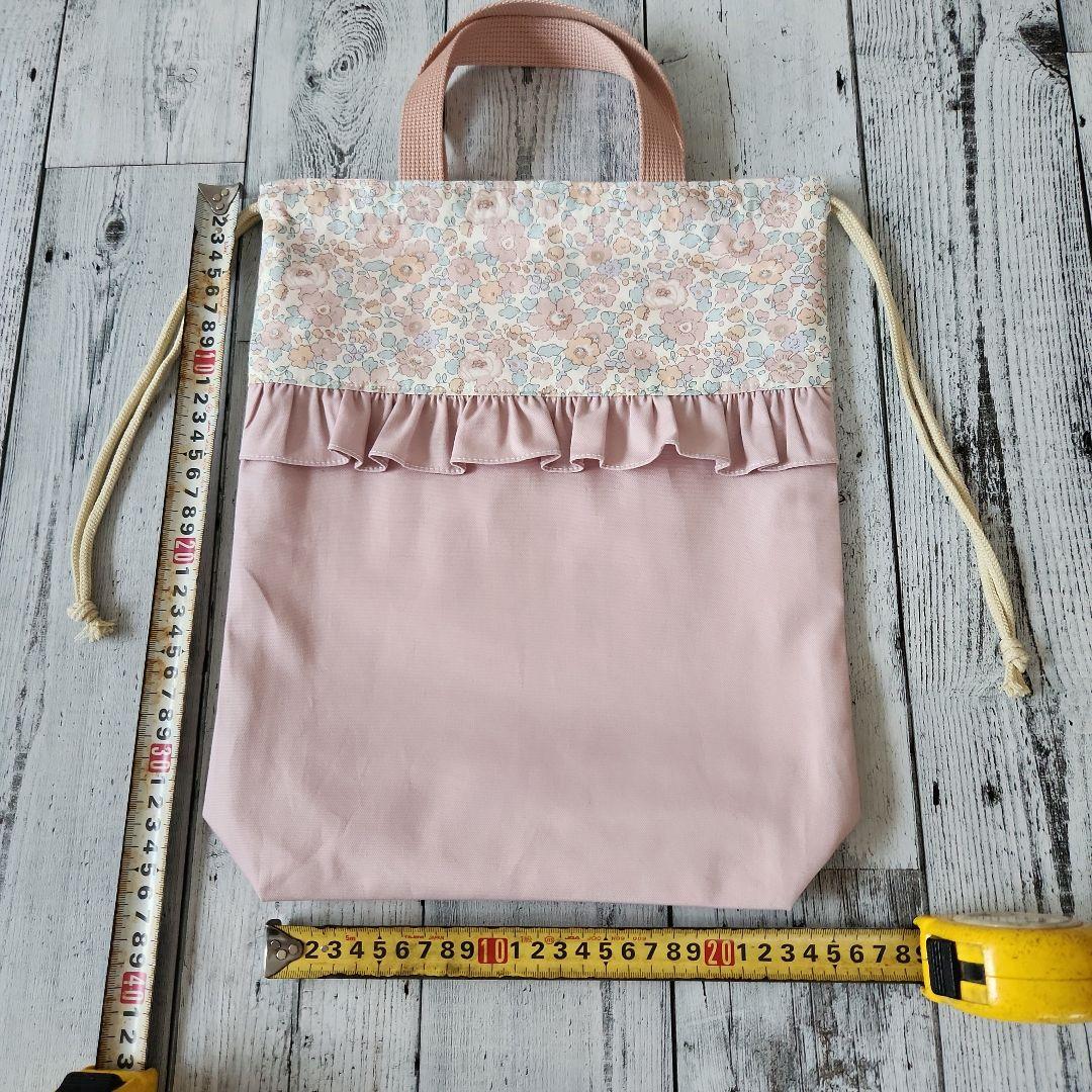 ここみる様オーダー★リバティフリルレッスンバックセット上品ピンク