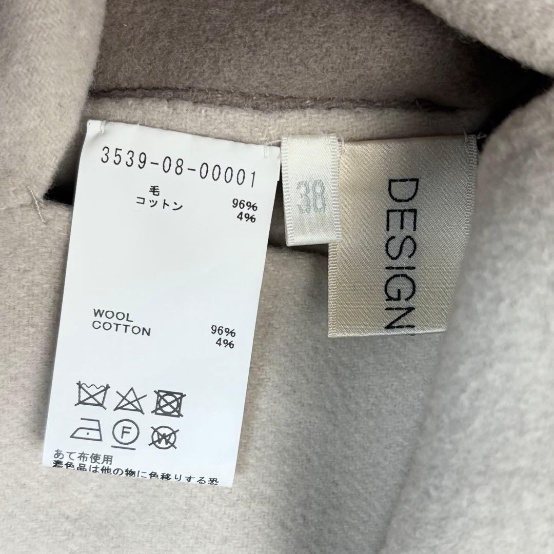 美品✨デザインワークス ノーカラーコート ダブルフェイス リバーシブル 38