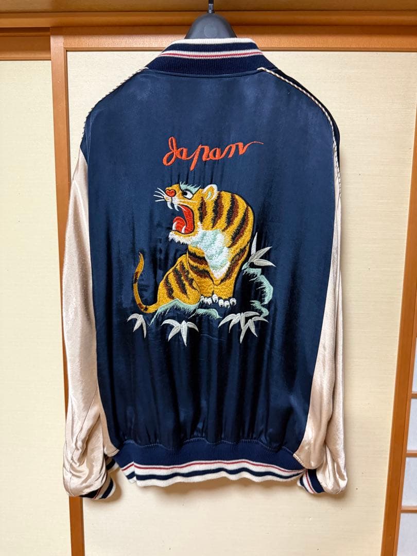 DAIRIKU 23SS Japan Ska Jamper スカジャン