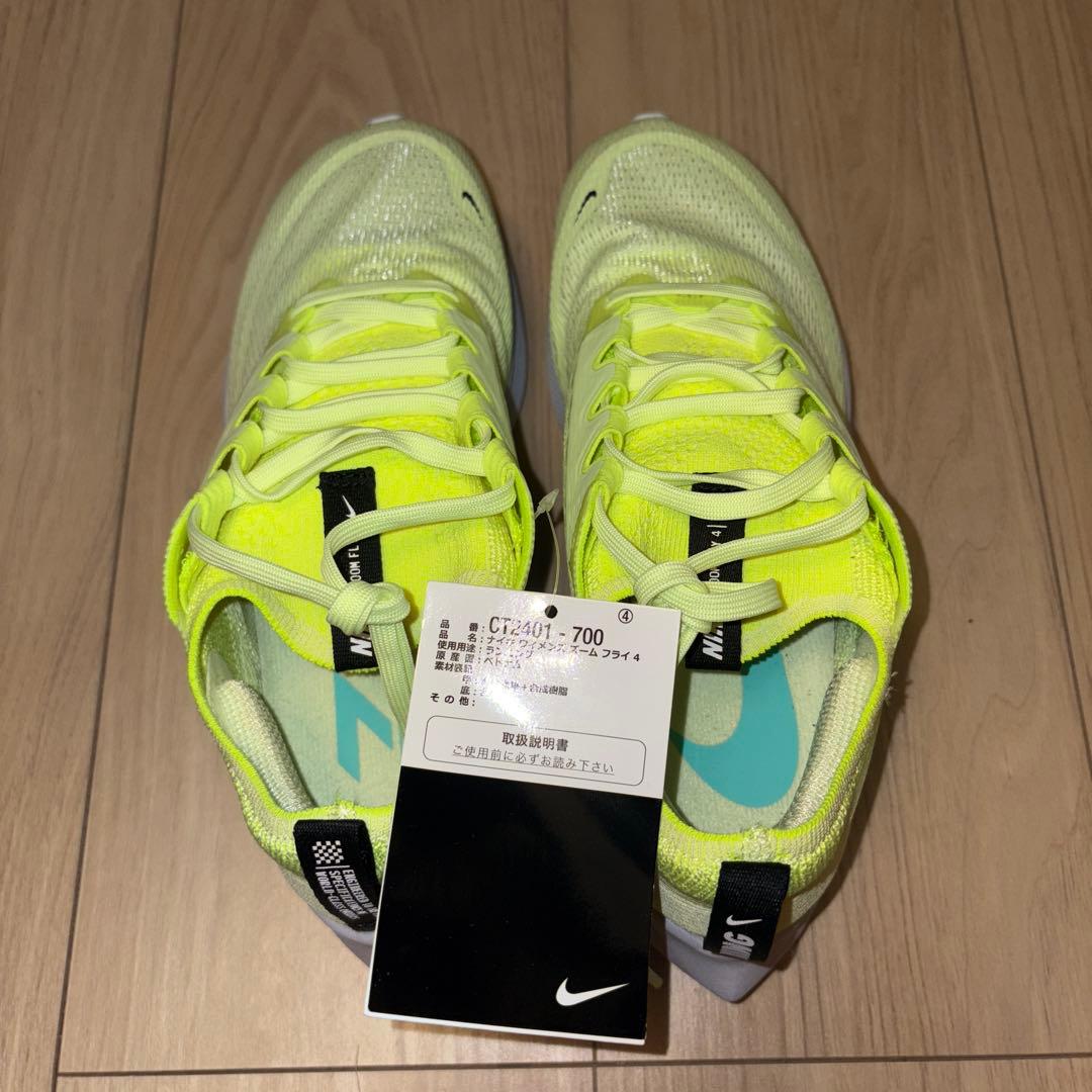 Nike ウィメンズ ズーム フライ 4