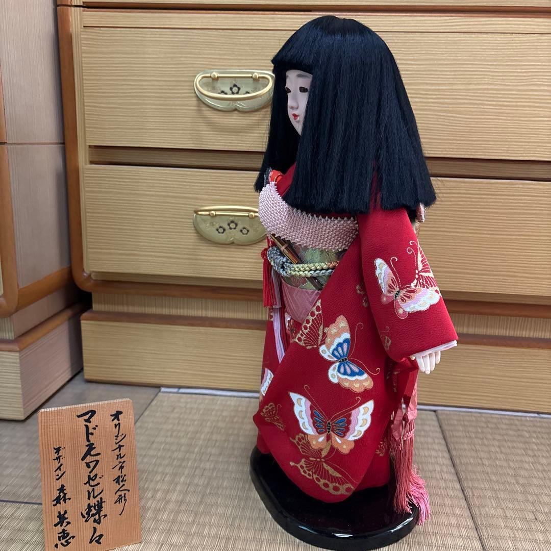 市松人形（40〜50㎝くらい）