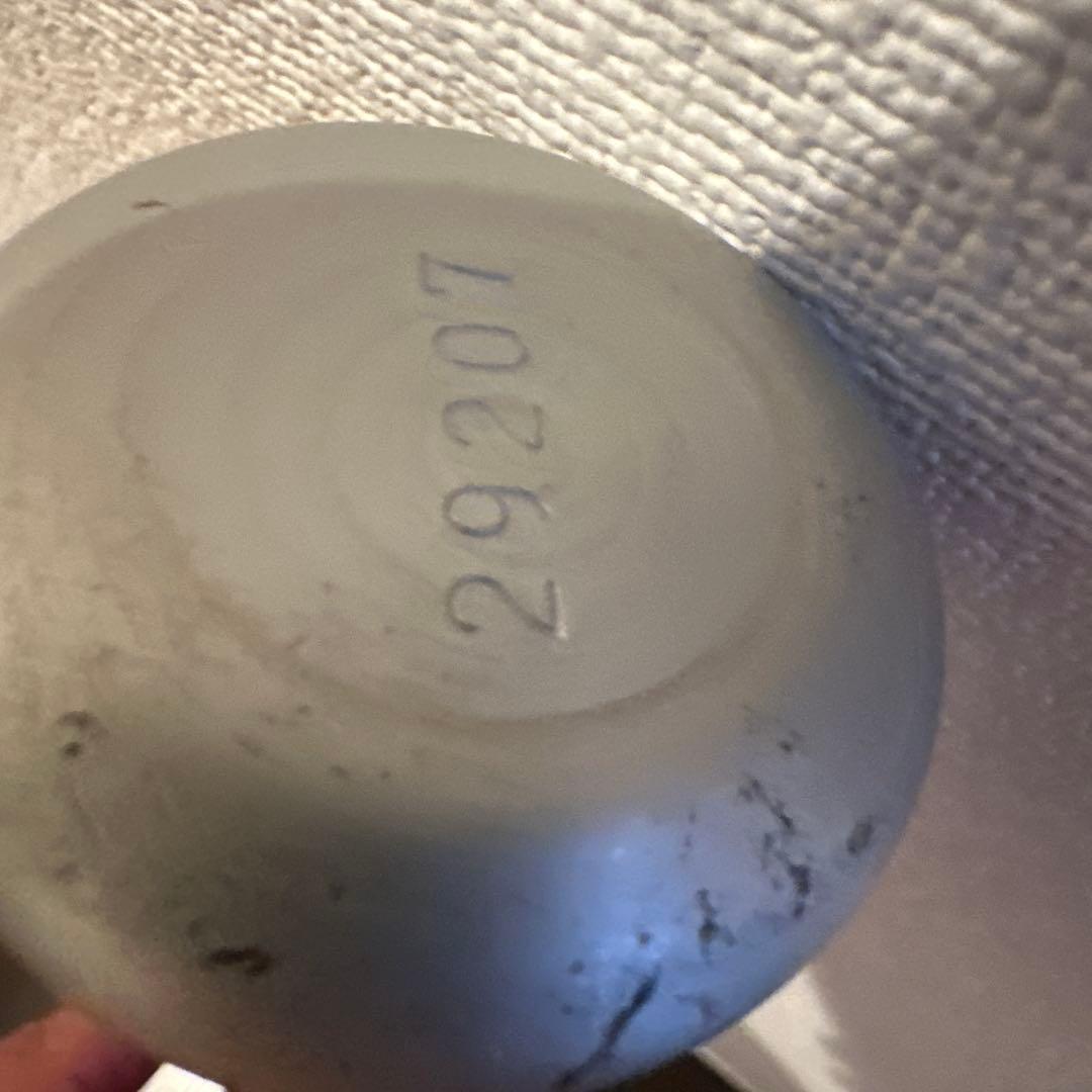 SSK 中学硬式 スカイビート31 金属バット 31K-LF