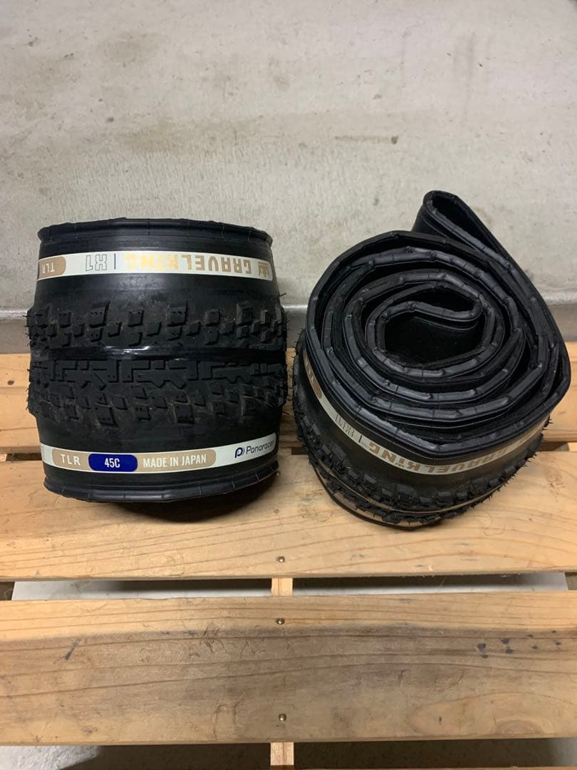 グラベルキング　GRAVELKING X1 700x45C