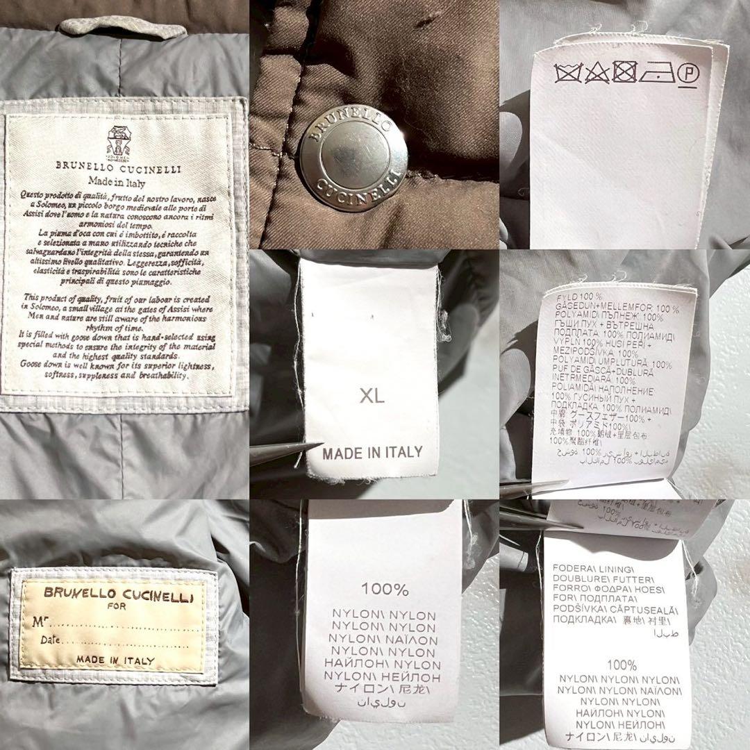 XLサイズ　ブルネロクチネリ　ダウンベスト　ライトダウン　キルティング