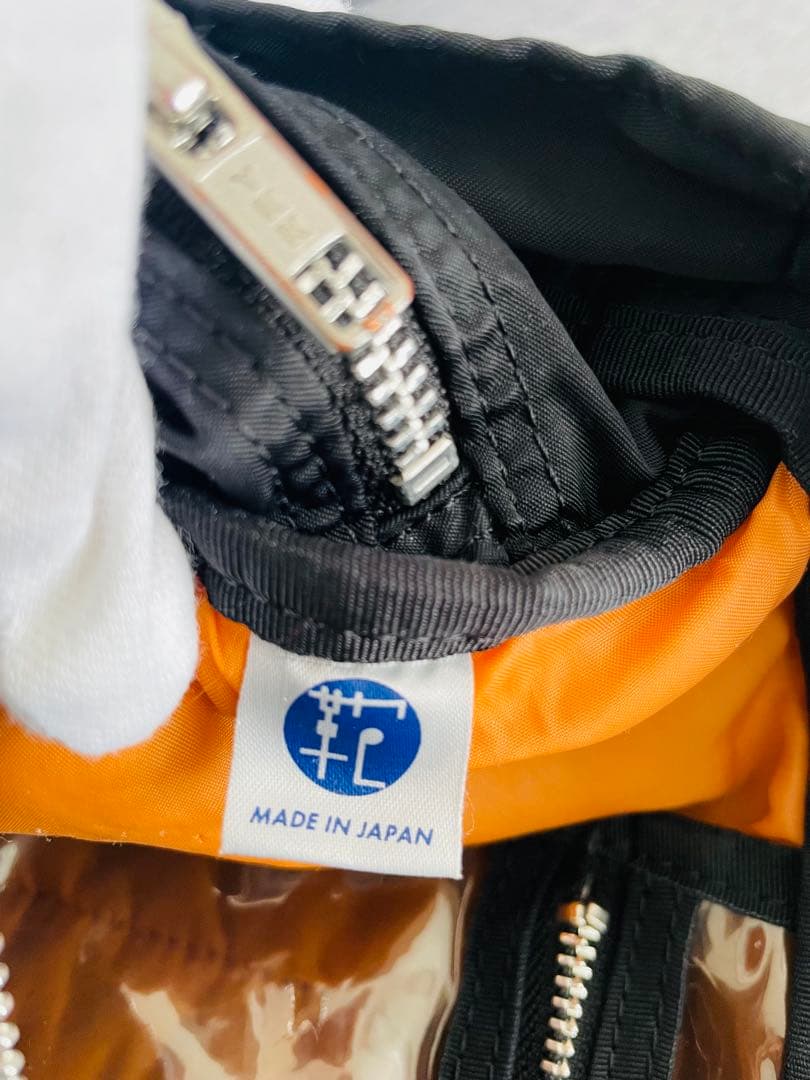 ポーター PORTER タンカー トート 黒 A4 吉田カバン