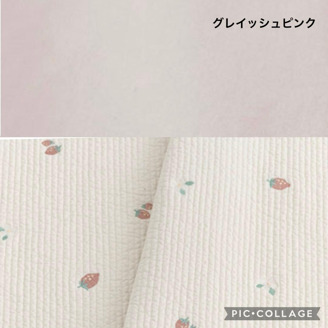 ちな様　レッスンバッグ　上履き袋　体操着袋　ハンドメイド