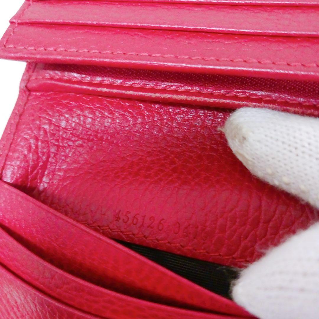 GUCCI グッチ マーモント 2つ折り財布 レッド レディース