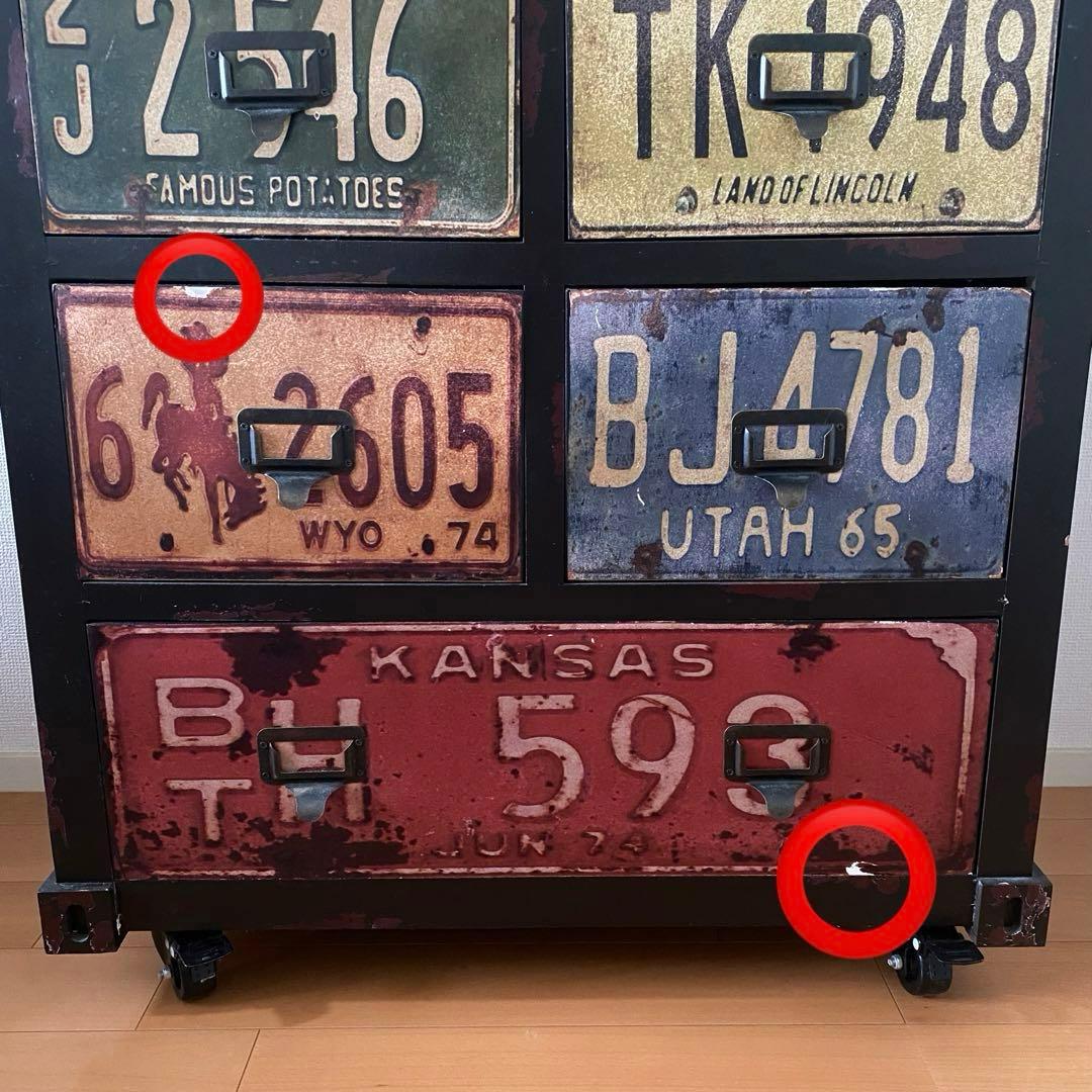 キャスター付き　チェスト　棚　キャビネット　インダストリアル　収納　引出し