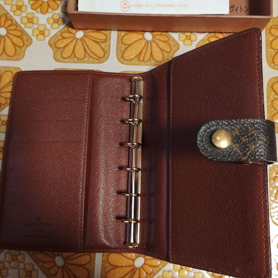 美品！LOUIS VUITTON モノグラム スケジュール帳