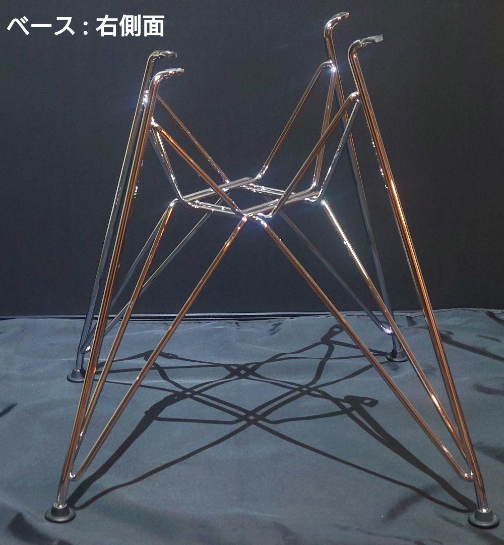 つ*1様 【極美品】ハーマンミラー ヴィトラ イームズ アームシェルチェア