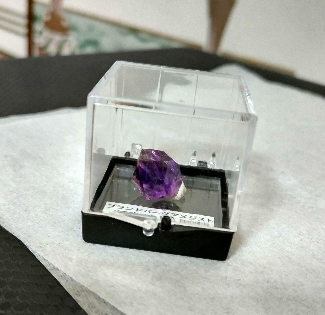 ブランドバーグアメジスト