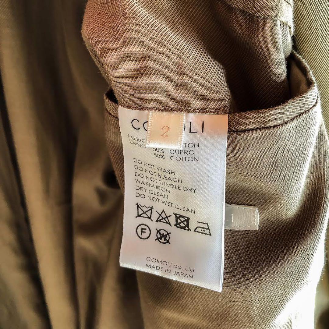 19SS COMOLI コモリ コットンギャバジン タイロッケンコート 2カーキ