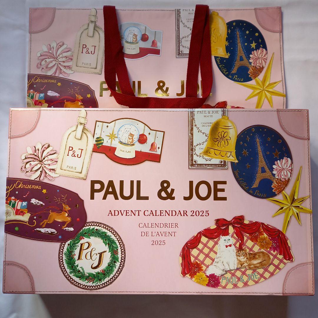 新品 PAUL&JOE ポール＆ジョー アドベントカレンダー 2025 限定